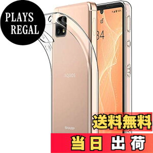 �y���������z�Ή� HTC D20 ���p�����K���X�t�B���� DH16 �t���ی�t�B���� ��U�h�~ �ɔ�0.33mm �ώw�� ������ �����ߗ� �F�F�����A�T�C�Y�FAQUOS Sense4