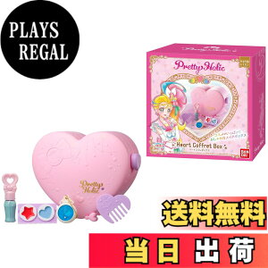 �y���������zPretty Holic �n�[�g�R�t���{�b�N�X �F�F�s���N�A�T�C�Y�F�����T�C�Y