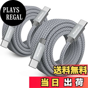�y���������zCLEEFUN USB C �^�C�vC �P�[�u�� PD�Ή� 60W�}���[�d - iPad Mini 6 2021�AMacBook�AiPad Pro 2018�AGalaxy�AXperia�APixel��USB-C�@��Ή� �F�F�O���[�A�T�C�Y�F3m