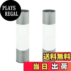 �y���������z�X�^�C���b�V�����_���Ȍ���!! GWSOLAR �A���~�|�[�� �\�[���[���C�g ���� 70cm �d���F�E�z���C�g�F�X�C�b�`�ŐؑցA���a7cm / IPX4�E�z���E�d�C�H���s�v�A�A���~�A�v���[�`�|�[��