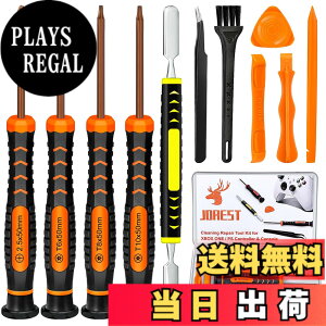 �y���������z�yJOREST�z PS5 PS4 PS3 Xbox One/360�p���| �C���H��Z�b�g�A�Z�b�g �����L�b�g�Axbox /PS �R���g���[���[�p �At6 t8 t10 �g���N�X�h���C�o�[�ƃv���X�h���C�o�[