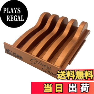 �y���������zPlapper �X�ܔ��i�V���[�Y �F�F�J�b�p�[�S�[���h�A�T�C�Y�F15.8x21x5.2cm