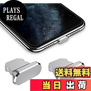 �y���������zWave Design�y ���� ���� �A���~�j�E�� �� �ی�L���b�v For iPhone �h�o �݊��� �z For iPad �h�o �ی� �J�o�[ �݊��� ���C�g�j���O�[�d�� �h�o �R�l�N�^ �_�X�g�v���O 2�� F.Wave �}�C�N