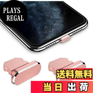 �y���������zWave Design�y ���� ���� �A���~�j�E�� �� �ی�L���b�v For iPhone �h�o �݊��� �z For iPad �h�o �ی� �J�o�[ �݊��� ���C�g�j���O�[�d�� �h�o �R�l�N�^ �_�X�g�v���O 2�� F.Wave �}�C�N