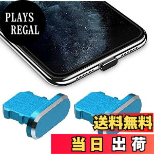 �y���������zWave Design�y ���� ���� �A���~�j�E�� �� �ی�L���b�v For iPhone �h�o �݊��� �z For iPad �h�o �ی� �J�o�[ �݊��� ���C�g�j���O�[�d�� �h�o �R�l�N�^ �_�X�g�v���O 2�� F.Wave �}�C�N