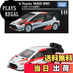 �y���������z�^�J���g�~�[ �g�~�J�v���~�A�� 10 �g���^ �����XWRC �~�j�J�[ �������� 6�Έȏ� �F�F�����A�T�C�Y�F�����T�C�Y