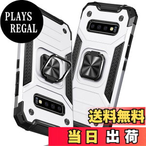 �y���������zTMUJWS Samsung Galaxy S8 �p�̃P�[�X �����O �Ռ��z�� �ϏՌ� TPU+PC�o���p�[ ��d�\�� �ČRMIL�K�i �S�ʕی� �ԍڃz���_�[�Ή� �C�菝�h�~ ����~�� �y�� ���^ �A�C�t�H�� S8 �p�̃P�[�X 