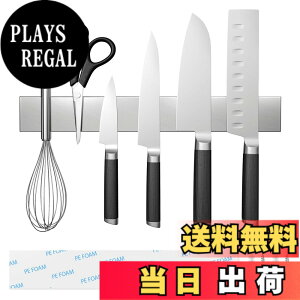 �y���������zNinonly ���Ε���� ��X�^���h �h�K �h�� �ϕ��I�� �ϋv�� �z���_�[ �L�b�`���c�[�� �i�C�t�z���_�[ �i�C�t�X�^���h �}�O�l�b�g �i�C�t���b�N �X�e�����X �Ǌ|���� �g���K�v