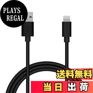 �y���������z�G���R��(ELECOM) Lightning�P�[�u�� ���C�g�j���O iPhone �[�d�P�[�u�� �J���t���V���[�Y �y iPhone SE3 / SE2 / 14 / 13 / 12 ���Ή� �z Apple�F�ؕi 1.5m �u���b�N MPA-FUAL15BK �F�F�u���b�N�A�T�C