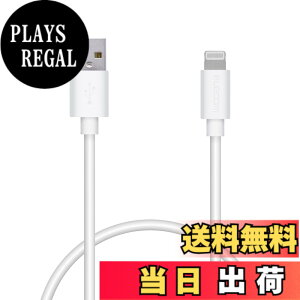 �y���������z�G���R�� Lightning�P�[�u�� ���C�g�j���O iPhone �[�d�P�[�u�� �J���t���V���[�Y �y iPhone 13 / 12 / SE (��2����) �Ή� �z Apple�F�ؕi 0.1m~2m �F�F�z���C�g�A�T�C�Y�F0.5m