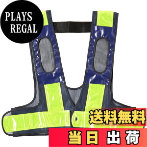 �y���������z�~�Y�P�C �t���n�[�l�X�p ���S�x�X�g �u�����ł����ł��v �F�F��/���A�T�C�Y�F�L���O�T�C�Y