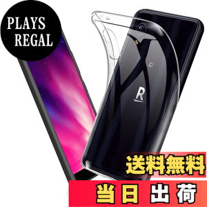�y���������z�P�[�X �J�o�[ �N���A TPU�����ی� �\�t�g �V���R���P�[�X ���^ �����h�~ �Ռ��z�� �ϏՌ� �_�炩����G�� �N���A �F�FRakuten hand