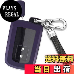 �y���������z�yXRise�z �C���e���W�F���g�L�[�P�[�X �g���^�ɓK TOYOTA-D, �F�F�u���b�N