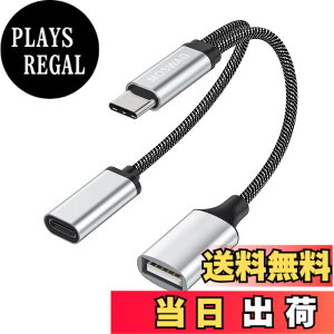 �y���������zMOSWAG USB C OTG�A�_�v�^ USB�^�C�vC�X�v���b�^ USB C���X��USB A���X�t�� Google TV/S21 S20 S20+ Ultra/Google Pixel 5 4 4 XL 3 3 XL/LG V40 V30 G6 G8 �Ή� �F�F�u���b�N�A�T�C�Y�F1 Pack