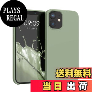 �y���������zkwmobile �X�}�z�P�[�X Apple iPhone 12 mini�Ή� �P�[�X - TPU ���L�b�h �V���R�� �J�o�[ - �ϏՌ� ���h�~ �T���T�� Case �F�F�O���[���O���[
