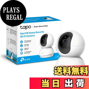 �y���������zTP-Link Wi-Fi �y�b�g�J���� �l�b�g���[�N�J���� �����J���� Micro SD �Ή� TC70 �T�C�Y�F�X�}�[�g�z�[��