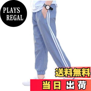 �y���������z[YUEGUANG] �q���� �����O�p���c �{�g���X ���� ������� �T���G�� �t�� �W���j�A �j�̎q ���̎q ���Y�{�� ���n �R�b�g�� 120-160cm �F�F�u���[�A�T�C�Y�F130