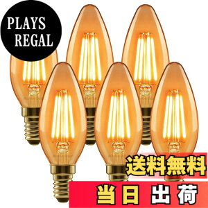 �y���������zLVWIT �V�����f���A�d�� E12���� �t�B�������g�d�� LED �C��` 4.5W (36W�`����) ���F ���g�� �g�����d���F 2400K �ȃG�l PSE �������Ή� 6�Z�b�g �F�F2400K�A�T�C�Y�FE12����
