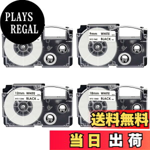 �y���������zYUU�݊� �J�V�I �l�[�������h �e�[�v 18mm 12mm 9mm 6mm ���n�ɍ����� CASIO �l�[�������h ���S�� �e�[�v XR-6WE XR-9WE XR-12WE XR-18WE �J�V�I ���x�����C�^�[ KL-SP10 KL-P40-WE KL-V460�p �e�[�v�J�[