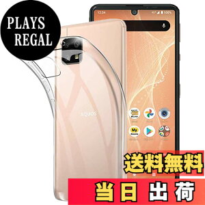 �y���������z����TPU �J�o�[ �F�FAQUOS sense4-sense5G�A�T�C�Y�FAQUOS sense4-sense5G
