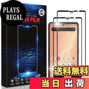 �y���������zasjdhgtzxcvfs �F�F�u���b�N�A�T�C�Y�F�y2���Z�b�g�zfor AQUOS Sense4