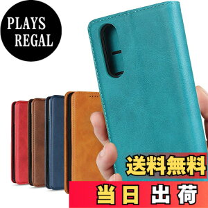 �y���������zXperia 5 �P�[�X �蒠�^ SOV41 au/SO-01M docomo/SoftBank �Ή� �P�[�X �\�j�[ SOV41 SO01M �P�[�X �J�o�[ �G�N�X�y���A 5 �G�N�X�y���A5 Xperia5 �蒠 �K�p case �F�F���g�� �^�[�R�C�Y�A�T�C�Y�FSONY