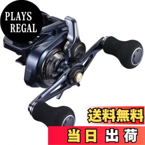 �y���������z�V�}�m(SHIMANO) ���[�� �O���b�v���[ 2021 150HG/151HG ���C�g�W�M���O �C�T�L ���� �� �F�F�l�C�r�[�A�T�C�Y�F151
