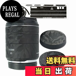 �y���������z�����Y �ی샌�U�[�t�B���� Canon RF 85mm F2 Macro IS STM �����Y �p 3M�ޗ� �u���b�N����