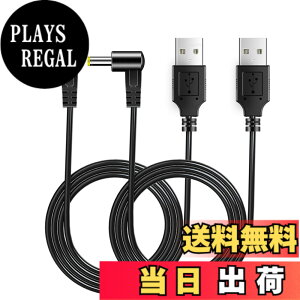 �y���������zPunasi Panasonic�p��USB�[�d�R�[�h K2GHYYS00002 psp �[�d�� �p�i�\�j�b�N�p��DC�P�[�u�� �r�f�I�J���� USB�R�[�h�B�e Panasonic Gorilla�p��USB�[�d�R�[�h �S�����i�rHC-V480MS-W HC-V360MS-W HC-W580M-T