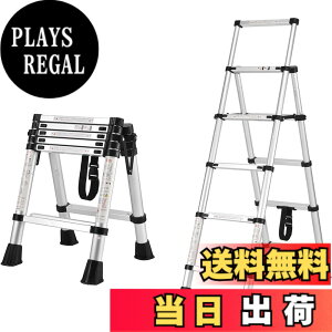 �y���������zDayPlus �L�k�r���͂��� ���p�r�� �܂肽���� �܂��� �L�k�A���~�͂��� �����^�тɕ֗� �y�ʎ������O���p �������b�N ���S���b�N �F�F�V���o�[�A�T�C�Y�F1.4 m + 1.7 m