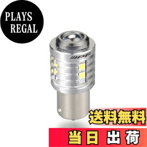 �y���������z�o�b�N�����v LED �F�F700lm/6500K�A�T�C�Y�FS25