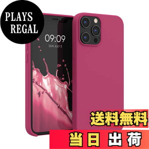 �y���������zkwmobile �X�}�z�P�[�X Apple iPhone 12 Pro Max�Ή� �P�[�X - TPU ���L�b�h �V���R�� �J�o�[ - �ϏՌ� ���h�~ �T���T�� Case �F�F���Y�x���[ �s���N