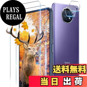 �y���������z�Ή� �K���X�t�B���� + �J�����t�B���� �y�d�x9H�z �C�A�[�� �A�w��h�~ �A�ȒP�\��t�� �F�F�N���A 9H�����K���X�A�T�C�Y�F�Ή� Xiaomi Redmi Note 9T 5G
