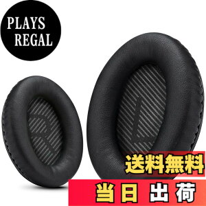 �y���������z�v����BOSE HEADPHONE�̃C���s�[�X�ABose Quietycomport 35 II / QC35 / QC25 / QC2 / QC15 / AE2 / AE2I / AE2W / SoundTrue��SoundLink�ƌ����\�ł��AKrone Kalpasmos ���� - �N���V�b�N�u���[ �F�F�u���b�N�A�T