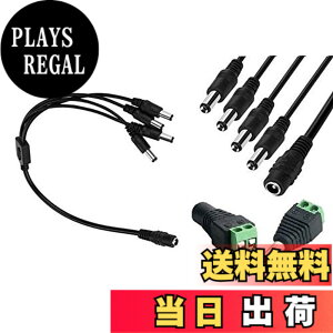 �y���������zCable Factory �y DC�d���P�[�u�� 2����P�[�u�� 30cm 2�{�i DC �I�X ���X �A�_�v�^�t�� �e1�t ! �j �z �O�a5.5mm ���a2.1mm SMD 5050 5630 2835 3528 LED�e�[�v���C�g�p�Ɩh�ƃJ�����p�d�������P