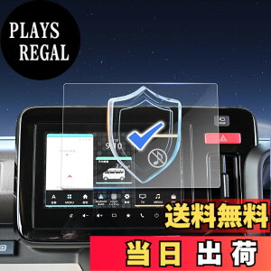 �y���������z�yRUIYA�z�i�m�� 25�V�^ �X�Y�L �N���X�r�[ XBEE ��p �i�r �ی�t�B���� 9�C���` SUZUKI �t���ی�t�B���� �V�^�N���X�r�[ �L�Y�h�~ ����h�~ ��U�h�~ �����x�^�b�` ���� �f�B�X�v