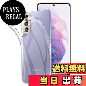 �y���������z����TPU �J�o�[ �F�FGalaxy S21 5G�A�T�C�Y�FGalaxy S21 5G
