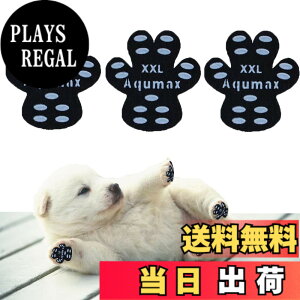 �y���������zAqumax 48���� ����~�� �p�b�h �� �� �p�b�h ���� �y�b�g �C���S���͂��� ����~�� ���� �ی� ���h�~ ���ׂ� �~�� �t�b�g �� �p �p�b�h-�d���؂̏����犊�藎����̂�h���g���N�V