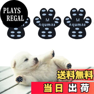 �y���������zAqumax 48���� ����~�� �p�b�h �� �� �p�b�h ���� �y�b�g �C���S���͂��� ����~�� ���� �ی� ���h�~ ���ׂ� �~�� �t�b�g �� �p �p�b�h-�d���؂̏����犊�藎����̂�h���g���N�V