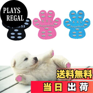 �y���������zAqumax 48���� ����~�� �p�b�h �� �� �p�b�h ���� �y�b�g �C���S���͂��� ����~�� ���� �ی� ���h�~ ���ׂ� �~�� �t�b�g �� �p �p�b�h-�d���؂̏����犊�藎����̂�h���g���N�V