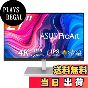 �y���������zASUS 4K���j�^�[ �F�F�u���b�N�A�T�C�Y�F27inch