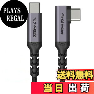 �y���������zType C �P�[�u�� USB 3.1 (3.0 / 2.0) �Ή�PD 1M �ő�100W/5A �}���[�d 4K 60HZ�r�f�I�`�� ���ϋv 10Gbps Macbook Pro/Air�Aipad�AGalaxy S9 S9 Plus�AXperia XZ�A ���Ή� LOEKU �F�F�u���b�N�A�T�C�Y�FL�� 1M