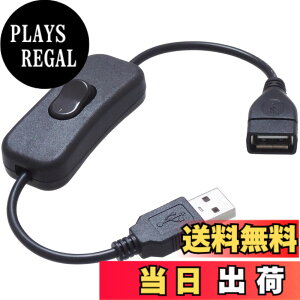�y���������zKAUMO USB�X�C�b�` Type-A USB-A (iPhone�[�d�Ή�/�X�}�z�}���[�d�Ή�18W/USB2.0�f�[�^�ʐM�Ή�) 28cm (�u���b�N) �F�F�u���b�N