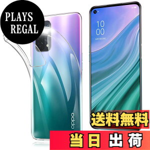 �y���������z�P�[�X �J�o�[ �N���A TPU�����ی� �\�t�g �V���R���P�[�X ���^ �����h�~ �Ռ��z�� �ϏՌ� �_�炩����G�� �N���A �F�FOPPO A54 5G/au OPG02 -TPU ����