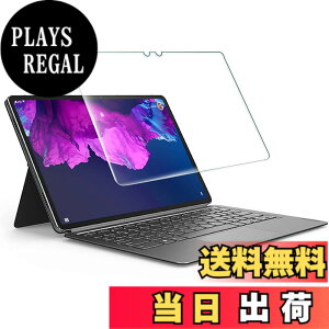 �y���������zFOR Lenovo Tab P11 Pro 11.5�C���` TB-XJ706F �K���X�t�B���� �����K���X�t�B���� �ώw�� ������ �\�ʍd�x9H ���E���h���H���� ��U�h�~���� �����ߗ� ����\�ʎd�l ��ʕی� �F�FLenovo Tab 