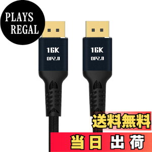 �y���������zxiwai DisplayPort 2.0 DP - DP �P�[�u�� 16K 60hz �P�[�u�� Ultra-HD UHD DP 1.4 8K 121hz PC �m�[�g�p�\�R�� HDTV �p �F�F�u���b�N�A�T�C�Y�F100cm