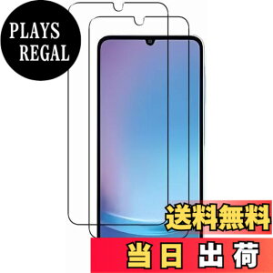 �y���������z�K�p Galaxy A25 5G �K���X�t�B���� �M�����N�V�[a25 SC-53F SCG33 �p �����K���X�y2���Z�b�g�z�w��F�ؑΉ� ���{�f�ސ� �K���X�J�o�[ �ɔ� �����ߗ� �ώw�� ������ 2.5D���E���h�G�b�W��