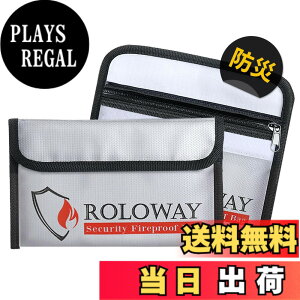 �y���������zSEKAM �ω΃o�b�O �V�����_�[ ��� �h���h�� ���ޕۊǃP�[�X ���Y���[�P�[�X �^�u���b�g���[�\ �W���� �h�΃t�@�X�i�[ ���S�ۊǑ� �������[ �ŋ��h�� A4�T�C�Y�Ή� �F�F2��