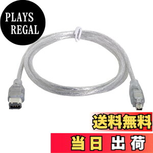 �y���������zChenyang Firewire IEEE 1394 6�s�� �\�P�b�g - 1394B 9�s�� �v���O Firewire 400 ���� 800 �P�[�u�� 20cm �F�F���� 6M-4M 1.2m�B�A�T�C�Y�F1.2 meters