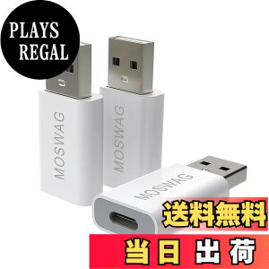 �y���������zMOSWAG USB C - USB�A�_�v�^ USB�j�� - USB C���� Adaoter USB C�A�_�v�^ Apple MagSafe�[�d��,iMac,MacBook Pro,MacBook,MacBook,Laptops,PC,Computers and More�ƌ݊���������܂��B �F�F�z���C�g�A�T�C�Y�F3�p�b